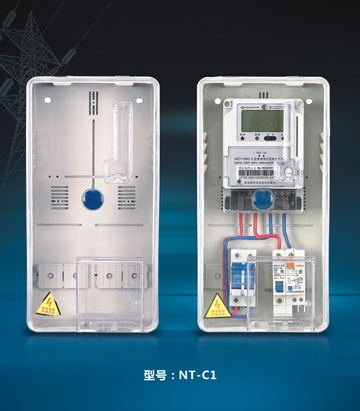 電表箱|塑料電表箱-單相一表位電表箱