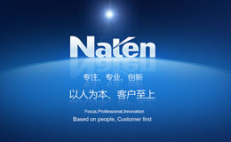 熱烈祝賀南騰電氣官網(wǎng)全新改版上線！