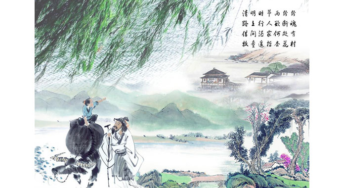 清明節(jié)的習(xí)俗，這些知識你不可不知